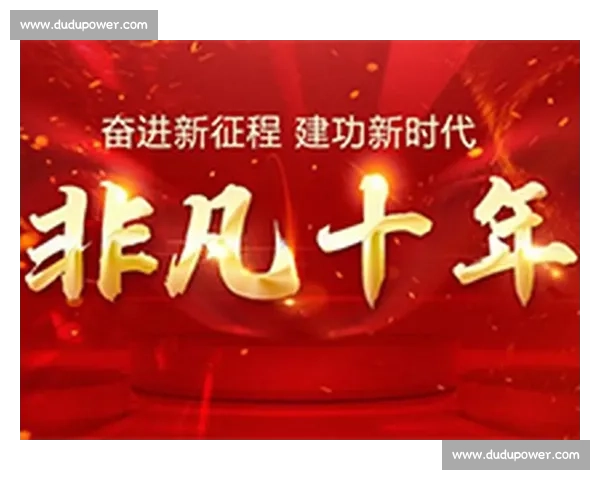 刷新国家纪录背后的奋斗故事与非凡成就揭秘