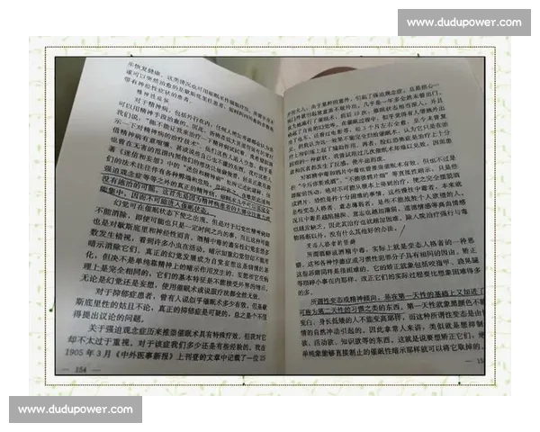以限制发挥为中心的创新思维方式探讨及其在实际应用中的作用与挑战分析